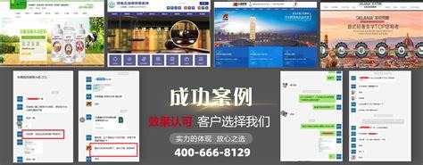 四川網站建設全解析 價格、流程與北京企業網站對比 (2024年7月最新整理)