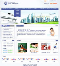 打造生活家政可視化版網(wǎng)站 響應(yīng)式設(shè)計(jì)賦能北京家政服務(wù)企業(yè)數(shù)字化升級(jí)