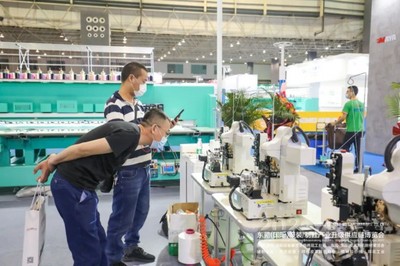 CDITE2021東莞服裝/制鞋供應鏈博覽會盛大啟幕，新材料技術引領產業新未來