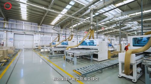 篤行致遠，載譽前行 江山歐派以新材料技術引領木門行業新篇章