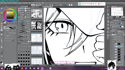 CSP黑幕陰x凡漫畫P8-9錄制全解析 數字動漫制作實戰演示