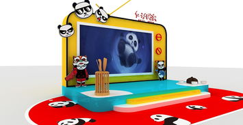 數字賦能，沉浸體驗 3D效果圖與數字動漫在展會展廳舞美美陳設計中的創新應用