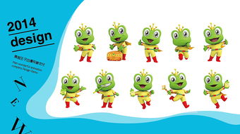 公司作品集整理與數字動漫制作 融合創意與技術，展現卓越品牌力